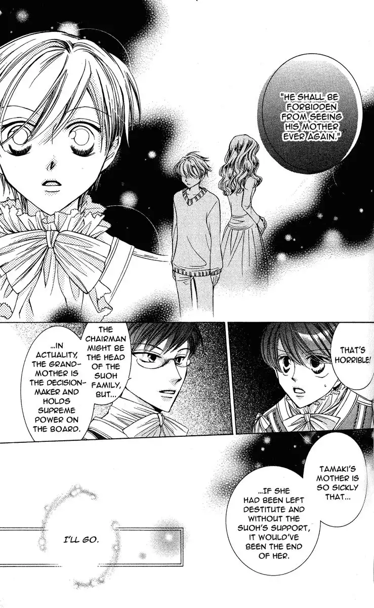 Ouran High School Host Club Chapter 26 17